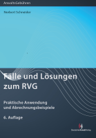 Abbildung: Fälle und Lösungen zum RVG